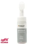 فوم شستشوی صورت وایت ویت مناسب پوست های کدر و مستعد لک 150 میل ویتالیر 4140 - محصول فوم شستشوی صورت - فروشگاه مکمل بدنسازی کالاوید