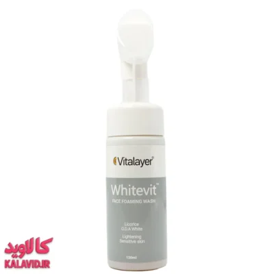 فوم شستشوی صورت وایت ویت مناسب پوست های کدر و مستعد لک 150 میل ویتالیر 4140 - محصول فوم شستشوی صورت - فروشگاه مکمل بدنسازی کالاوید