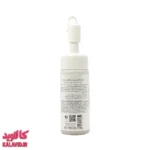 فوم شستشوی صورت وایت ویت مناسب پوست های کدر و مستعد لک 150 میل ویتالیر 4140 - جدول مشخصات فوم شستشوی صورت - فروشگاه مکمل بدنسازی کالاوید