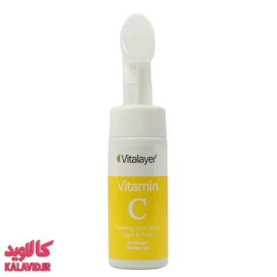 فوم شستشو صورت ویتامین سی 150 میل ویتالیر 4133 - بسته بندی فوم شستشو صورت - فروشگاه مکمل بدنسازی کالاوید